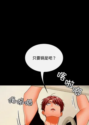 第506頁圖