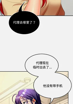 第509頁圖