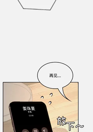 第511頁圖