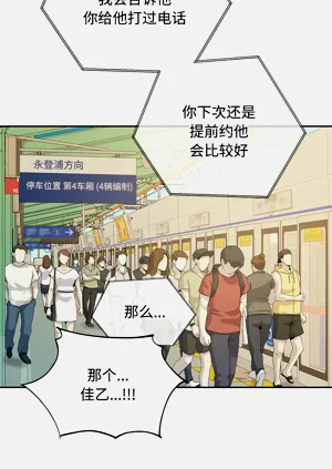 第512頁圖