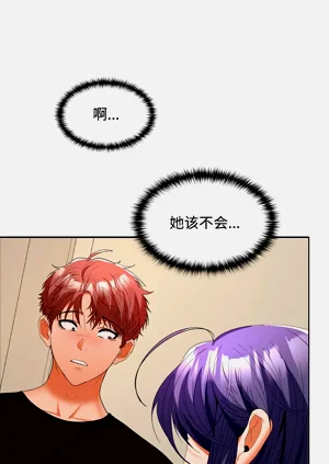 第516頁圖