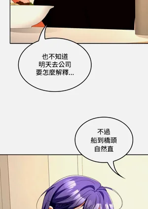 第521頁圖
