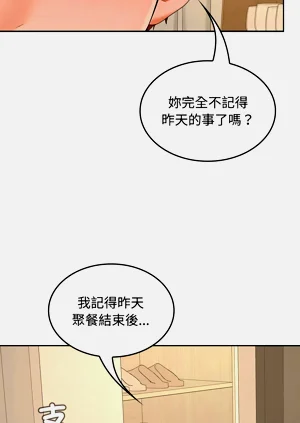 第522頁圖