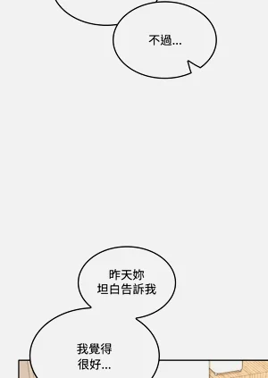 第527頁圖