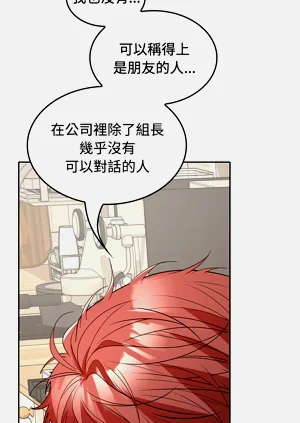 第530頁圖