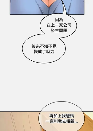 第531頁圖