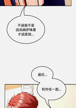 第534頁圖