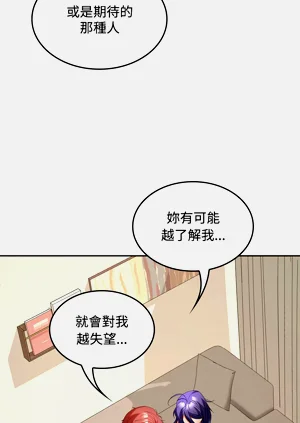 第536頁圖