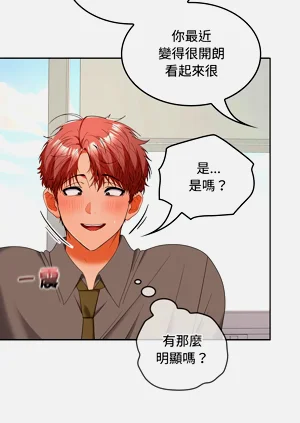 第540頁圖