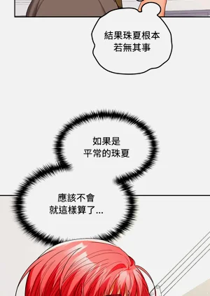 第541頁圖