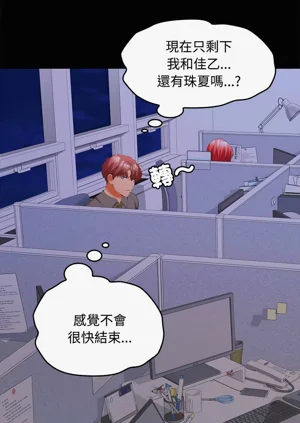 第543頁圖