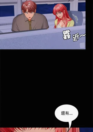 第544頁圖