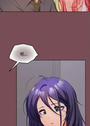 第547頁圖