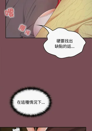 第549頁圖
