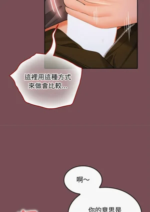 第550頁圖