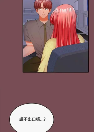 第553頁圖
