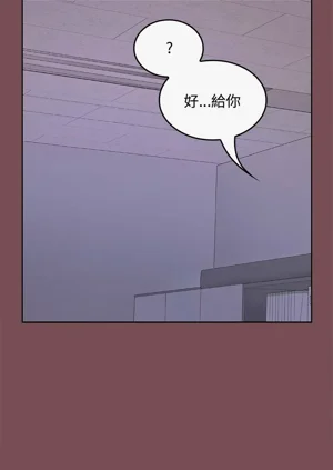 第555頁圖