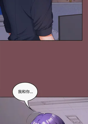 第556頁圖