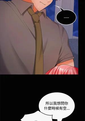 第557頁圖