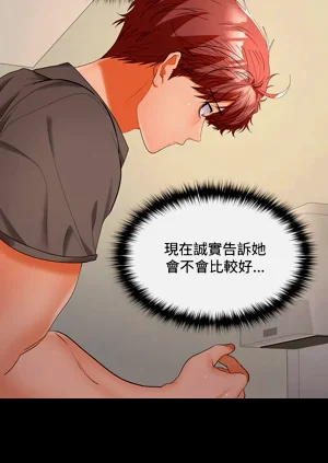 第560頁圖
