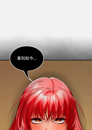 第570頁圖