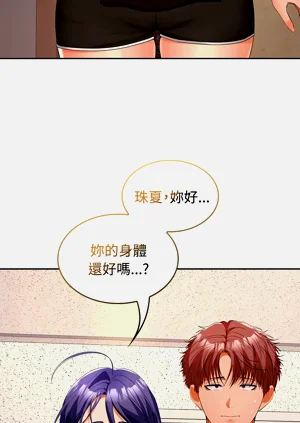 第575頁圖