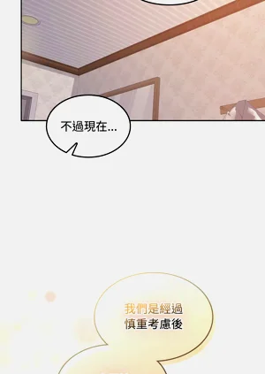 第578頁圖