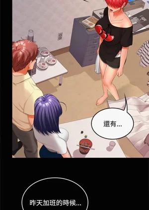第579頁圖