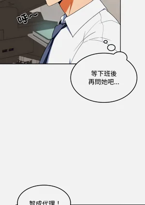 第58頁圖