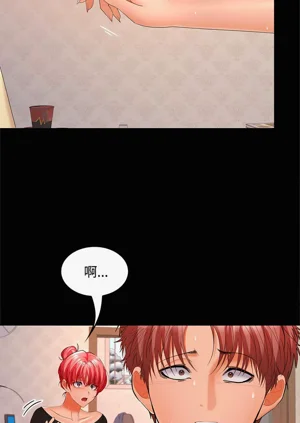 第581頁圖