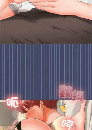 第587頁圖