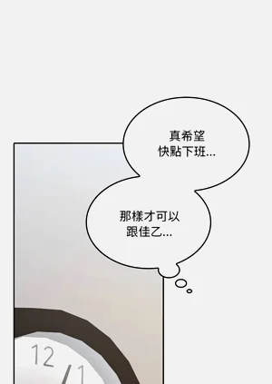 第59頁圖
