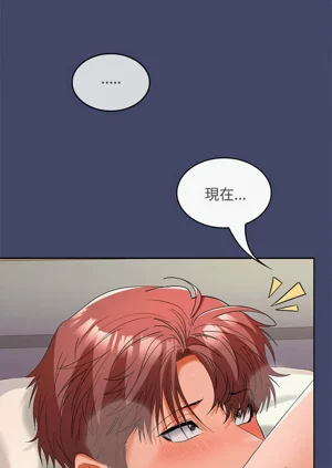 第592頁圖