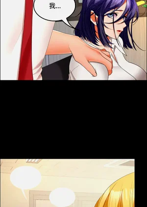 第593頁圖
