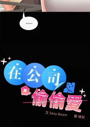 第600頁圖