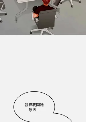 第603頁圖