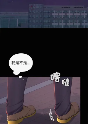 第606頁圖