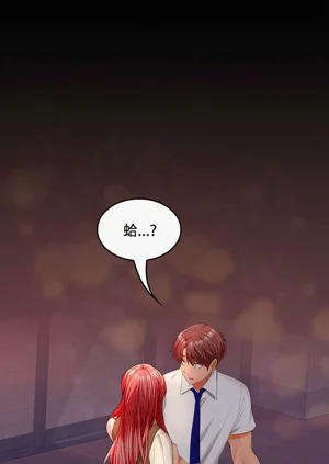 第609頁圖