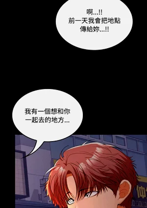 第611頁圖