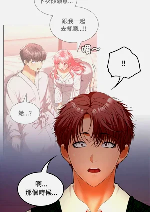 第614頁圖