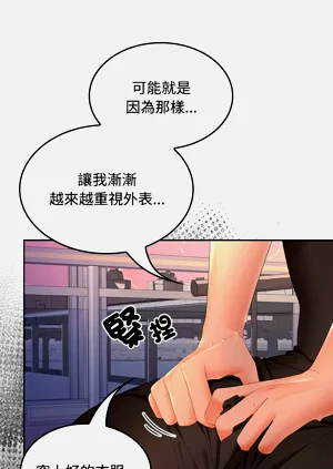 第615頁圖