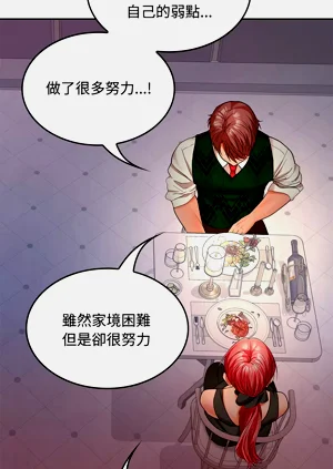 第616頁圖