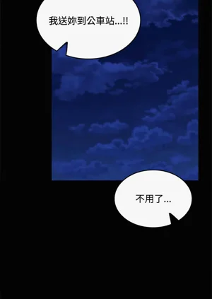 第625頁圖