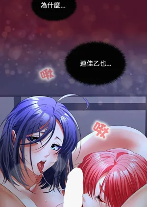 第627頁圖