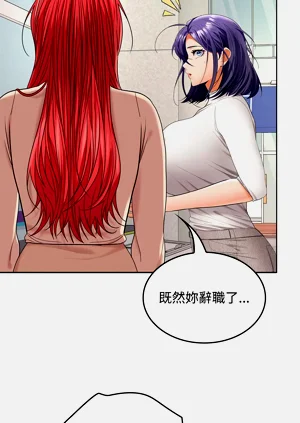 第633頁圖