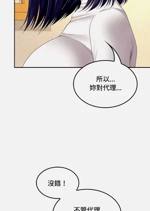 第636頁圖