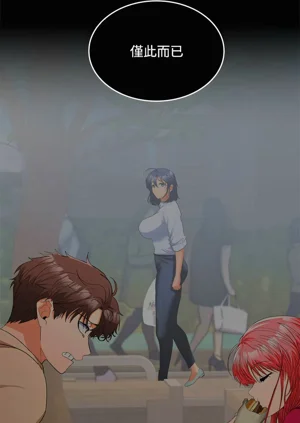 第638頁圖