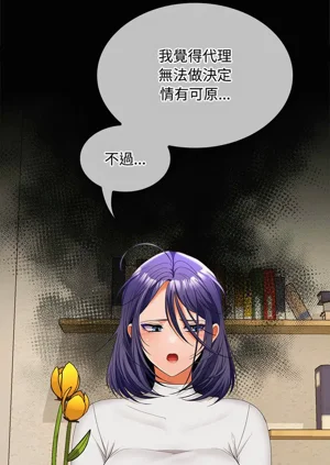第640頁圖