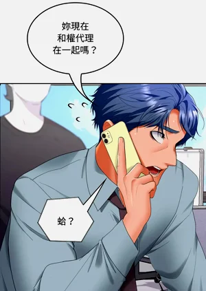 第644頁圖