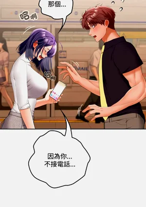 第646頁圖